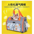 Portable Soft Crate Pet Dog Cat Carrier Bag